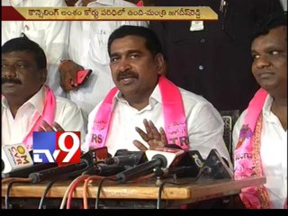 Decision on EAMCET counselling pertains to A.P alone - T-minister Jagdeesh Reddy