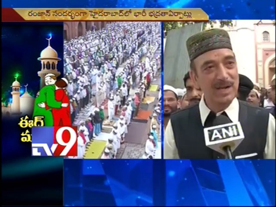 Hamid Ansari greets nation on Eid