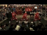 Japon Kızların Dansı