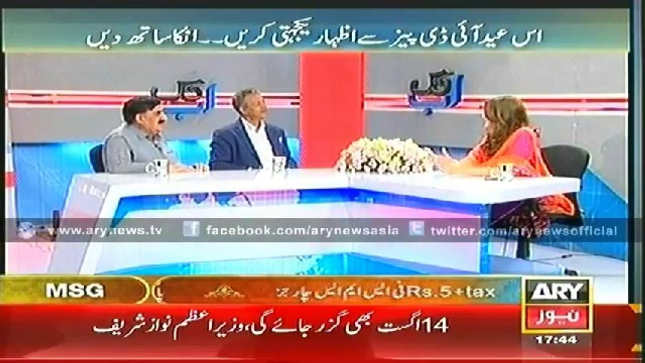 Ab Tak  29 July 2014