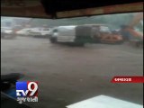 Heavy rains cripple normal life in Ahmedabad ,many areas submerged - Tv9 Gujarati