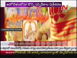 Unbelievable Secrets About the SVSC Movie You Didn't Know! 🎬