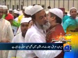 Geo Headlines-29 Jul 2014-1800