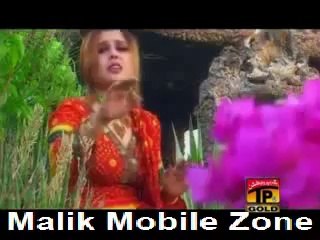 Anmol Sial - Parh Kay Nimazan Nit