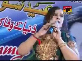 Anmol Sial - Yaad Kar K Meri Wafawan Sajan