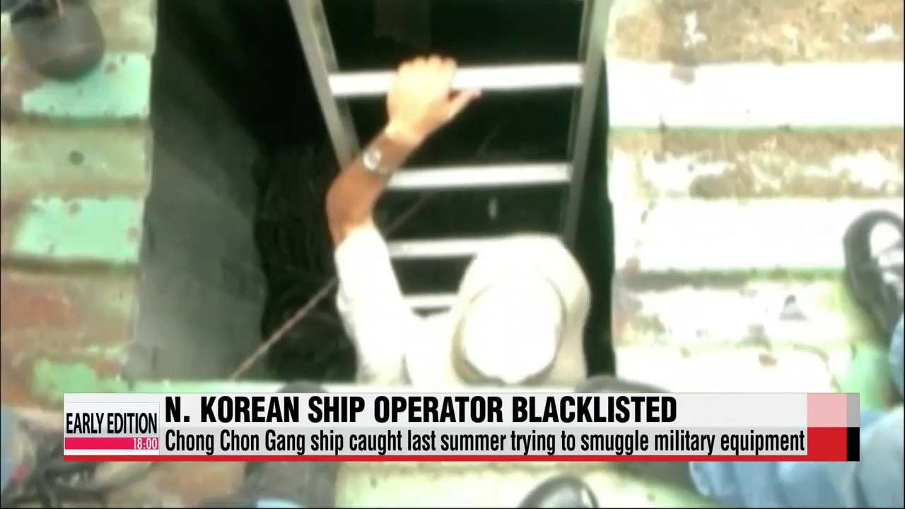 UN blacklists operator of N. Korean ship seized...