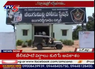 Head Constable Romance In Police Station 25-07-14 Caught Red Handed On Camera