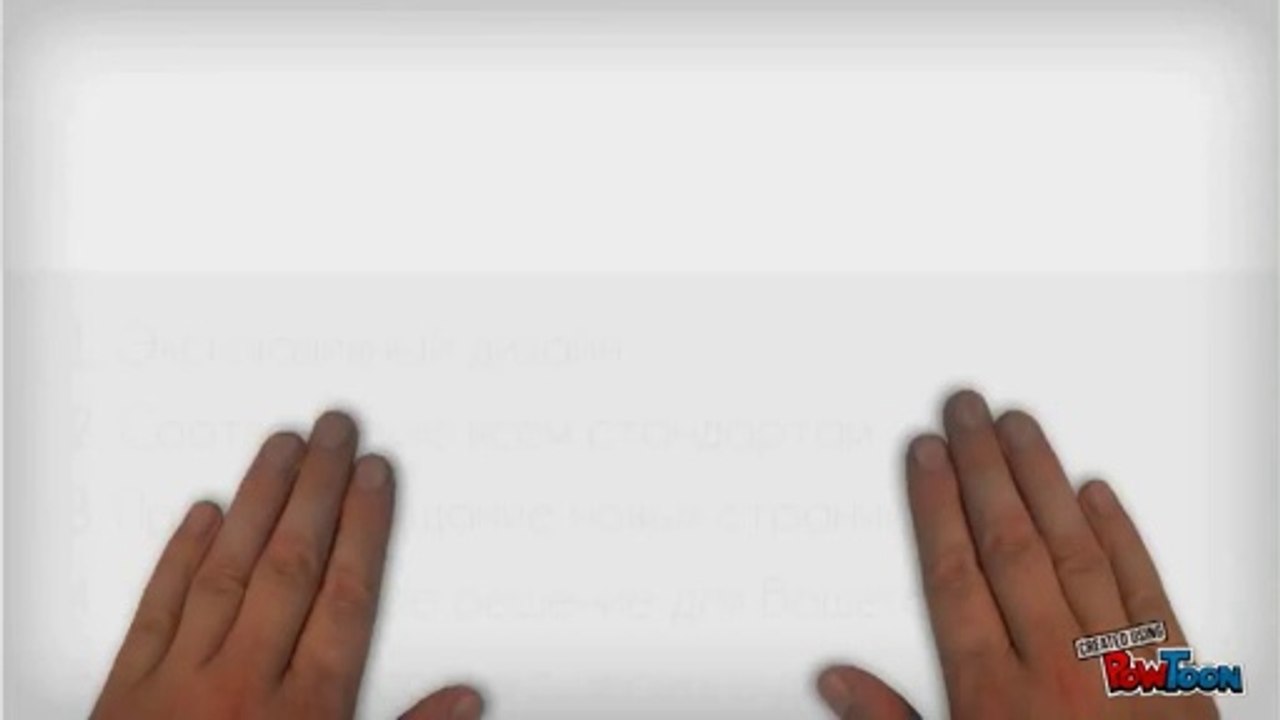 Разработка сайтов в Барселоне