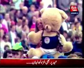 AbbTakk Headlines - 6 PM - 29 July 2014