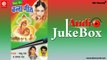 Banna Geet |  Jukebox Full Audio Songs | Rajasthani (Shadi Ke Geet) | Nathu Ram | Sampat Rav