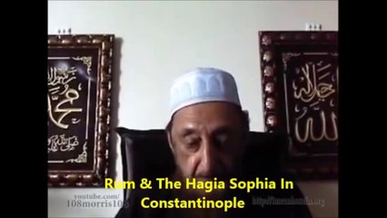 Скачать видео: ISlamic State of Syria and Iraq : Abu Bakr Al Baghdadi by Sheikh Imran Hosein