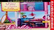 Barbie Malibu Dreamhouse - Maison de Barbie Malibu Dream - バービー マリブの夢の家