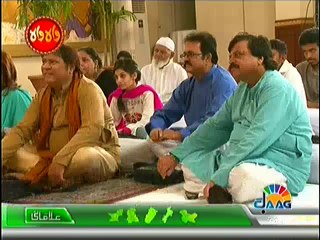 Wah Wah – 29th July 2014