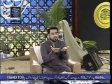 Main Nazar Karon Jaan O Jigar Kaisa Lagey Ga by Dr.Aamir Liaqat