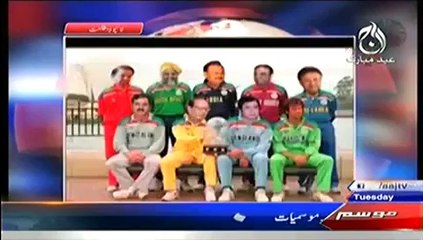 Live With Talat - 29th July 2014