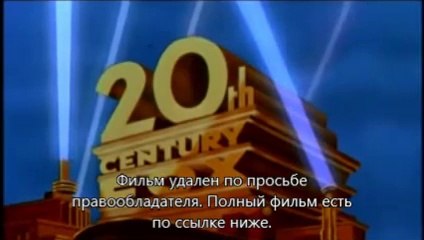 стражи галактики 3д торрент