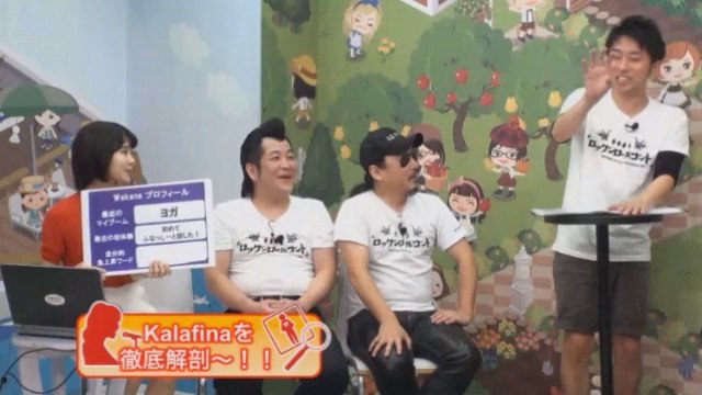 ワタ＠アメ！ Part 1