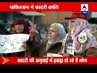 Pakistan cleric Muhammad Tahir-ul-Qadri long march and his past