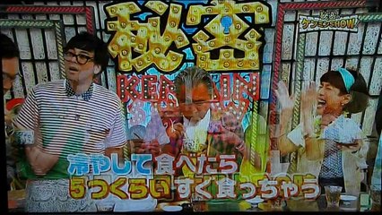 20140723 ビックラコイタ