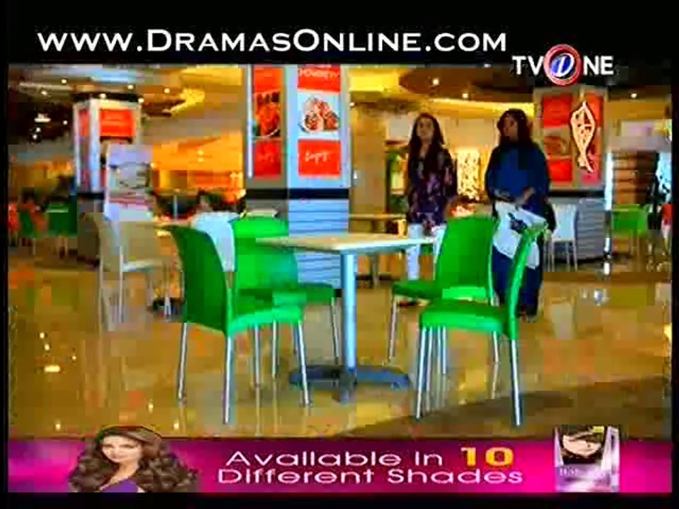 Tu Janay Naa full