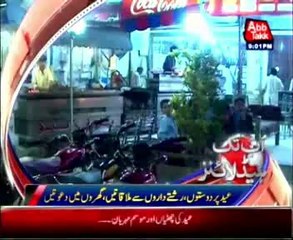 AbbTakk Headlines - 9 PM - 29 July 2014