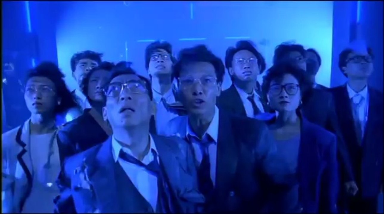 The Wicked City (1992) - Trailer