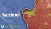 Crack in China’s Firewall Gives Users Access to Facebook