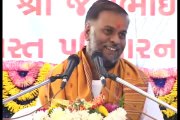 Bhagwat Katha by Pankajbhai Vyas in Gujarati Part 05