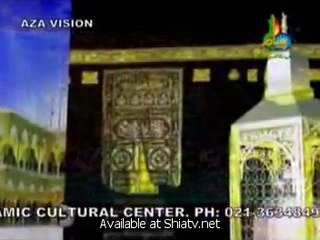 Kabay Ka Waris Aayega - Manqabat Shadman Raza 2011 - Urdu