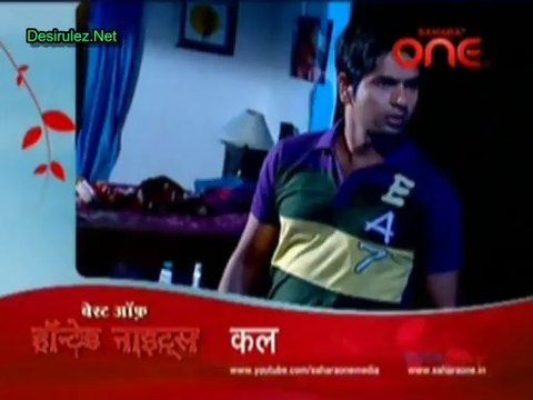 Haunted Nights - 29th July 2014 Part3