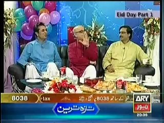 Off The Record Part-1 (Eid Day Special) – 29th July 2014