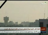 Israeli Defence forces targeted the power station in Gaza