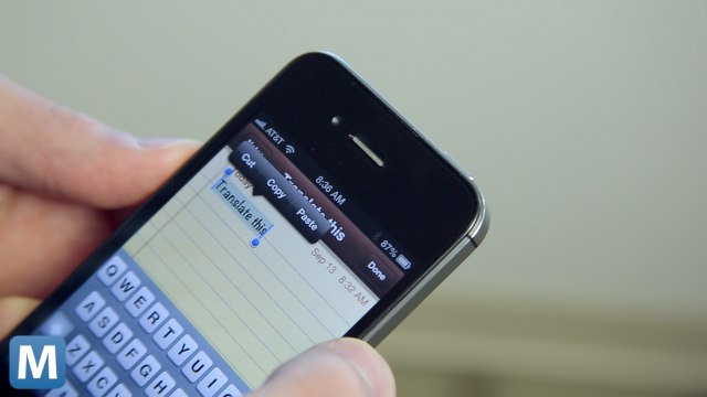 Apple Patent Reveals Text-to-Speech Translator for Notes App