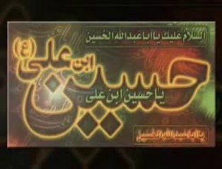 LABBAIK YA HUSSAIN Helping Imam Hussain as - Arabic - Persian - urdu