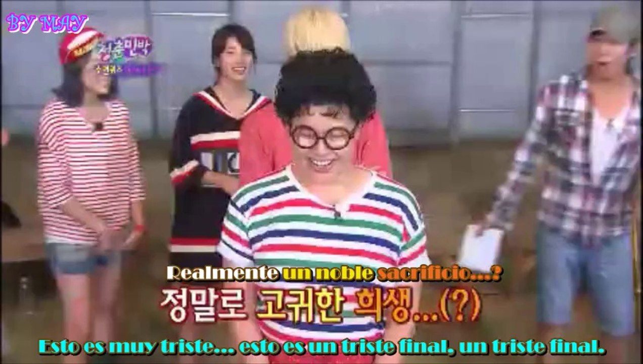 INVINCIBLE YOUTH 2 (Beast) sub esp cap 3-5