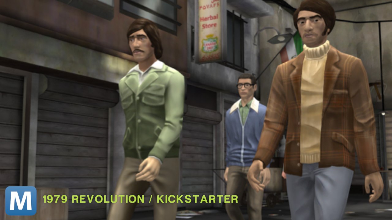1979 Revolution Tells the Story of the Iranian Revolution