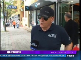 Dnevnik, 29. jul 2014.