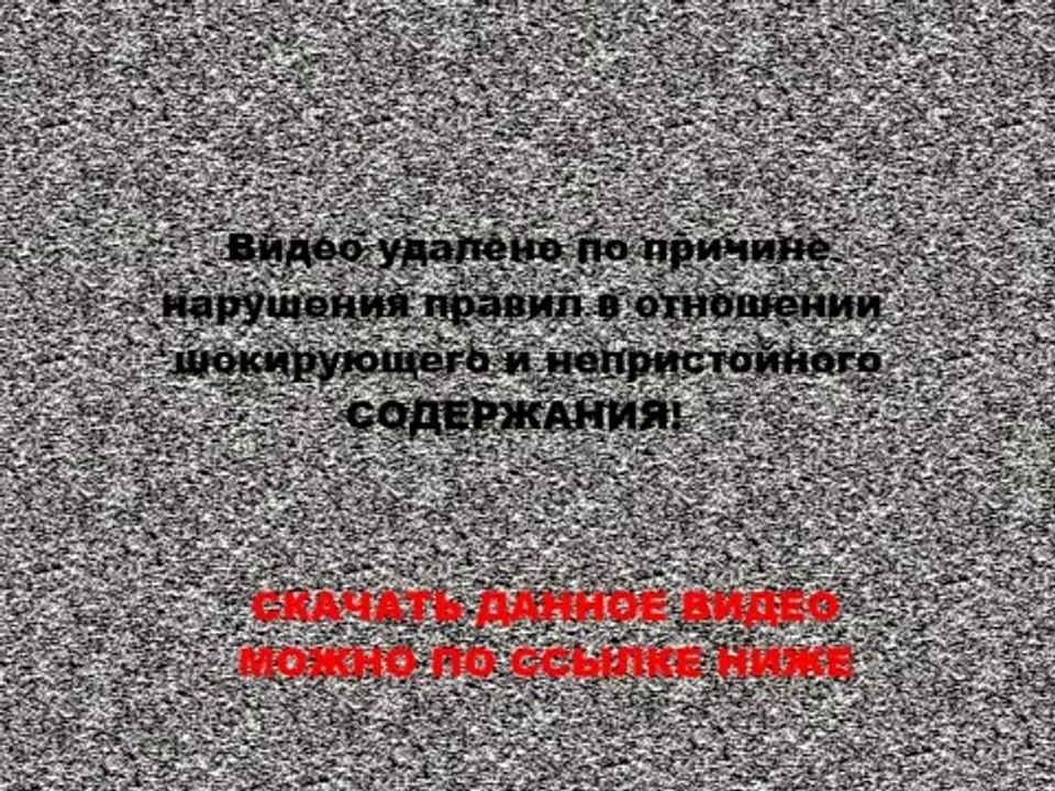 Видео ДНР