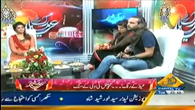 Seedhi Baat (Eid Special Transmission) – 29th July 2014