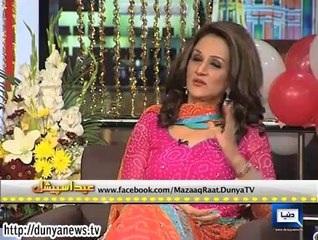 Dunya News- Mazaq Raat Eid Special Show- 29-07-2014