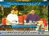 Nabeel Gabol proposes Anchor Reham Khan in Live Show