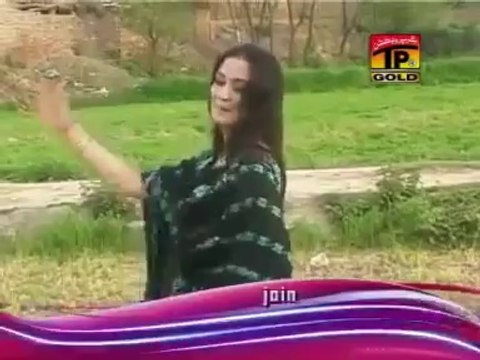 Dhola Chitta Chitta Nali Mitha Mitha - Afshan Zaibe