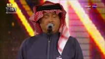 محمد عبده - آه يا ويلي - حفلة اليوم الوطني ال 42 للامارات 2013م‬