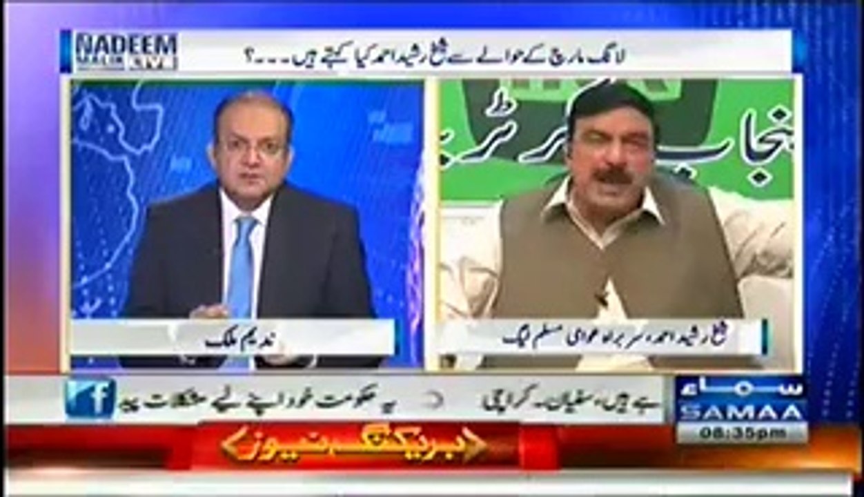 Live With Nadeem