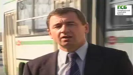ОСАГО в Санкт - Петербурге  от ООО "ФортаПолис"