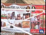 Dunya News-Bannu: Army Chief celebrates Eid with IDPs