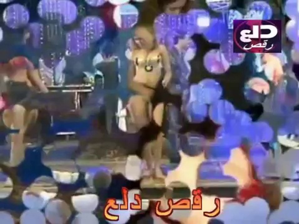 عريانه ملط ترقص سكسي للكبار فقط قناه رقص دلع