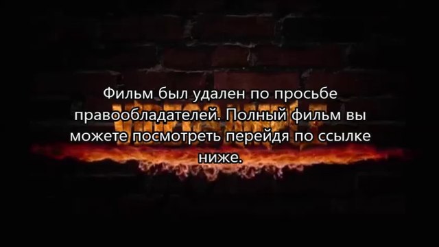 смотреть онлайн фильм Судная ночь 2 (2014) (hd)