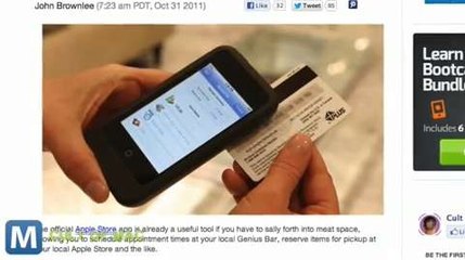 AT&T’s New Store Will Take a Few Cues From Apple