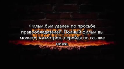 смотреть кино Газгольдер бесплатно